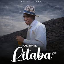 Hali Ipate